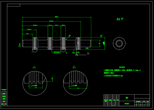 Y机能10通径三位四通电磁换向阀设计（CAD+说明书）缩略图
